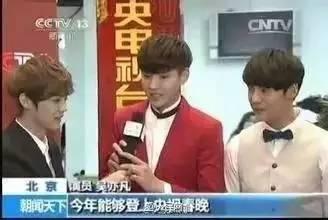 刘聪爆料娱乐圈视频大全,娱乐圈幕后真相大曝光!  第3张 刘聪爆料娱乐圈视频大全,娱乐圈幕后真相大曝光!  第3张