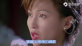 爆料花姐抖音是真的吗视频  第2张 爆料花姐抖音是真的吗视频  第2张