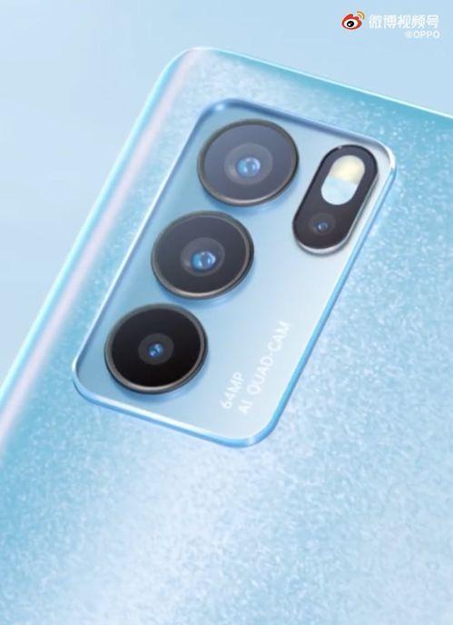 玖富24号最新爆料视频,揭秘神秘项目内幕  第3张 玖富24号最新爆料视频,揭秘神秘项目内幕  第3张