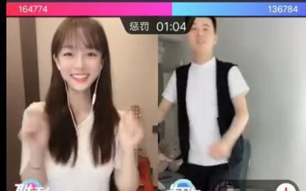 cctv13爆料抖音惠子视频,CCTV13揭秘背后故事  第3张 cctv13爆料抖音惠子视频,CCTV13揭秘背后故事  第3张