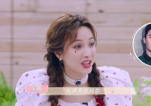 男生护肤爆料视频,从油光满面到清爽肌肤的蜕变之路  第3张 男生护肤爆料视频,从油光满面到清爽肌肤的蜕变之路  第3张