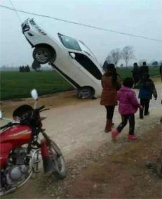 河南车友爆料视频最新版  第2张 河南车友爆料视频最新版  第2张