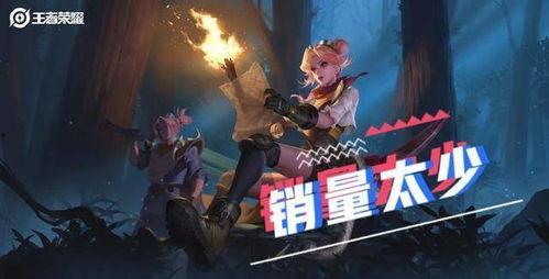 双人对决最新赛季爆料  第2张 双人对决最新赛季爆料  第2张