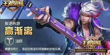 双人对决最新赛季爆料  第3张 双人对决最新赛季爆料  第3张