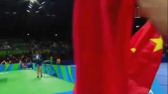 方博直播爆料国乒完整视频  第3张 方博直播爆料国乒完整视频  第3张