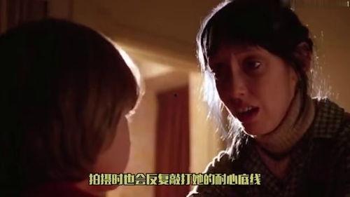 折磨在线观看影片,揭秘惊悚悬疑的视觉盛宴  第2张 折磨在线观看影片,揭秘惊悚悬疑的视觉盛宴  第2张