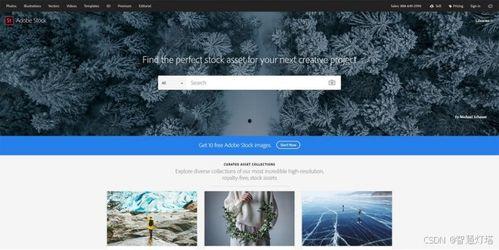 爆料短视频 素材库,爆款内容背后的秘密  第2张 爆料短视频 素材库,爆款内容背后的秘密  第2张
