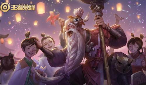 9月新皮肤爆料视频播放,视觉盛宴与技能革新,一睹为快!  第2张 9月新皮肤爆料视频播放,视觉盛宴与技能革新,一睹为快!  第2张