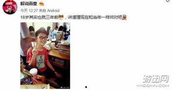 黑色十八岁在线观看,青春禁忌的激情岁月  第2张 黑色十八岁在线观看,青春禁忌的激情岁月  第2张