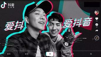 中江抖音爆料事件视频,揭秘背后真相与网络舆论风暴  第2张 中江抖音爆料事件视频,揭秘背后真相与网络舆论风暴  第2张