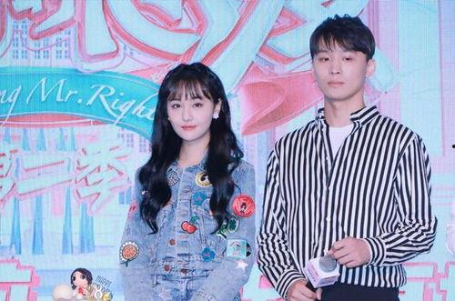 吃瓜娱乐圈狐狸是谁啊免费阅读,是谁在幕后操控风云？  第1张