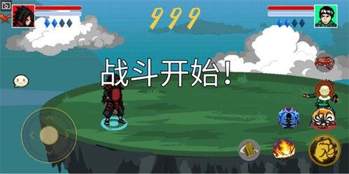 火影百战最新爆料,揭秘最新爆料，忍者世界风云再起  第1张