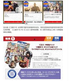 西京最新爆料消息视频播放,最新爆料视频内容深度解析 第1张 西京最新爆料消息视频播放,最新爆料视频内容深度解析 第1张