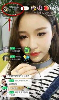 陈博亦前女友爆料视频大全,揭秘情感纠葛背后的真相  第1张